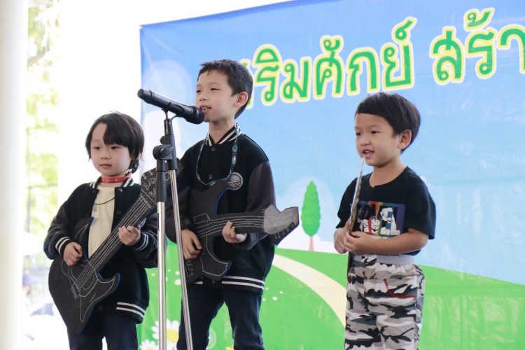 sermsak652_5