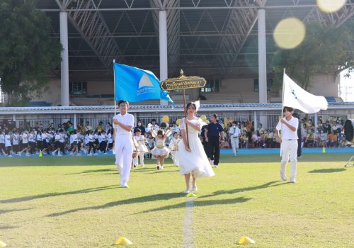 sportday11