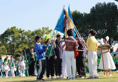 sportday16