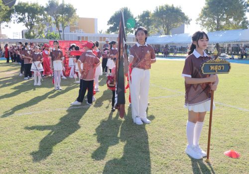 sportday18