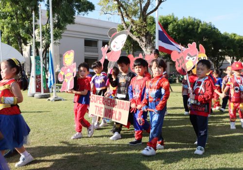 sportday20