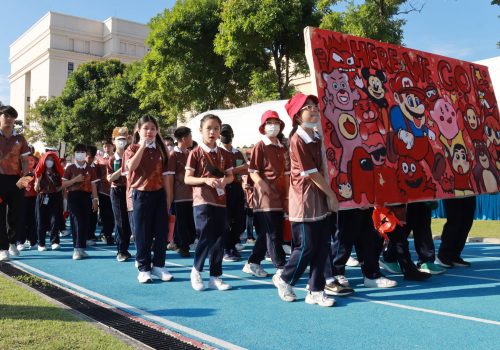 sportday22