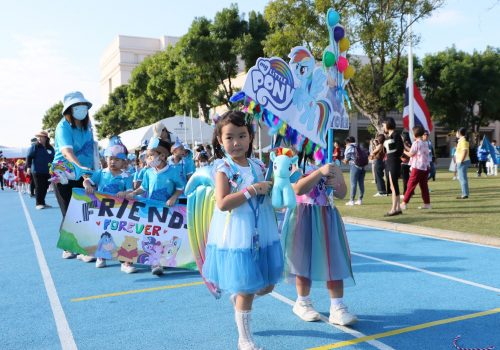 sportday28