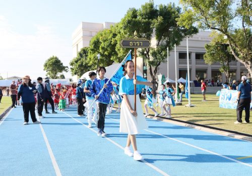 sportday29