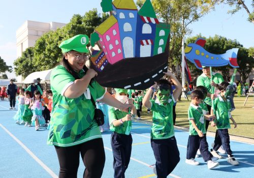 sportday33