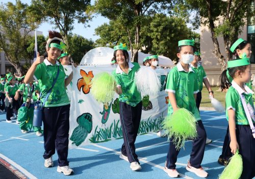 sportday35