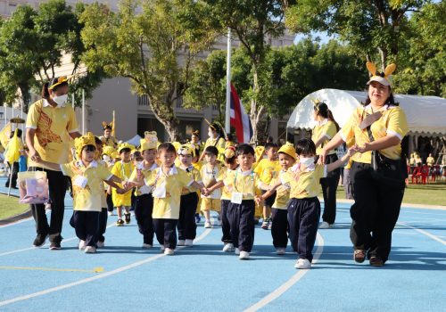 sportday43