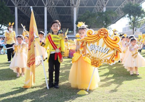sportday45