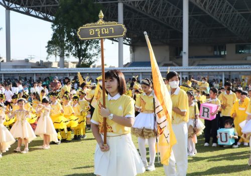 sportday46