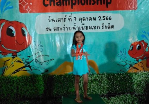 stp_swim5