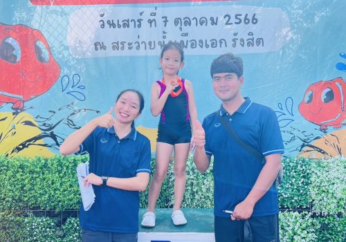 stp_swim9