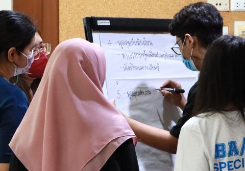 teacher_learn2