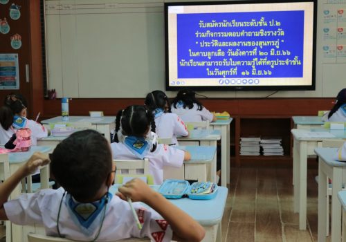 thai6