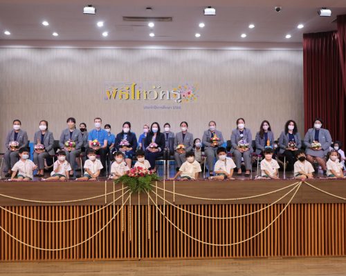 wrikruk5